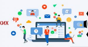 накрутка ПФ